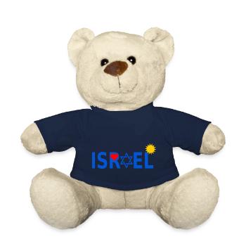 Israel mit Davidstern Herz Sonne - Teddy - French Navy - Vorne