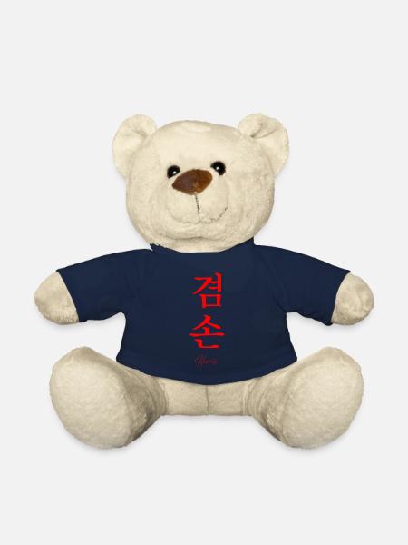 Langue coréenne - Nounours - bleu marine