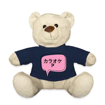 Karaoke? Japanese - Teddy Bear - french navy - Front