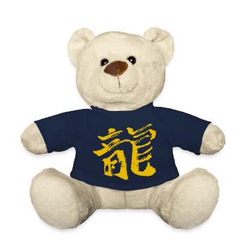 Drache (Japanisches Schriftzeichen) Kalligrafie - Teddy - French Navy - Vorne