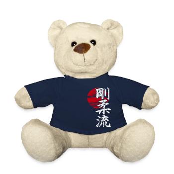 Goju Ryu Karaté Gymnase d’art martial japonais - Nounours - bleu marine - Devant