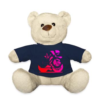 Women's Road Road Road Cyclists Road Bike Men - Teddy Bear - french navy - Front