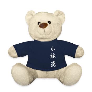 Karaté Shorin Ryu Arts Martiaux Japonais Kanji - Nounours - bleu marine - Devant