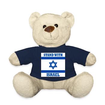 Stand with israel - Teddy Bear - french navy - Front