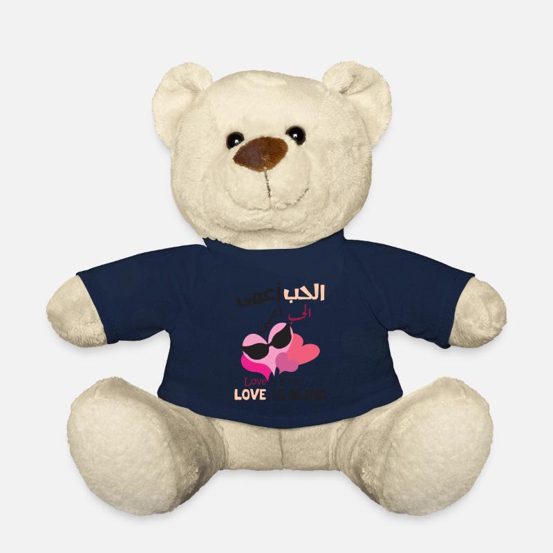 love is blind - Nounours - bleu marine
