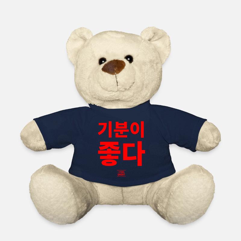 Koreanisch - Teddy - French Navy