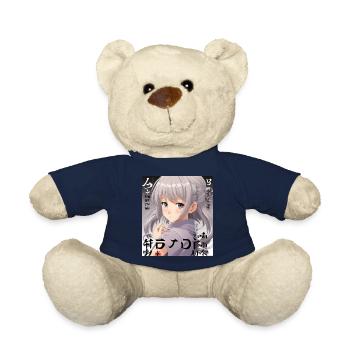 Anime - Nounours - bleu marine - Devant