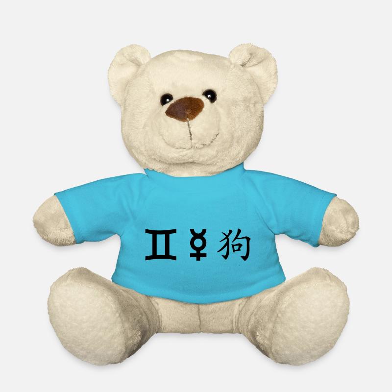 Gemini Gemini Mercury Dog - Teddy Bear - atoll blue