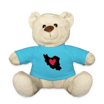 Iran Persien Liebe Herz - Teddy - Atollblau - Vorne