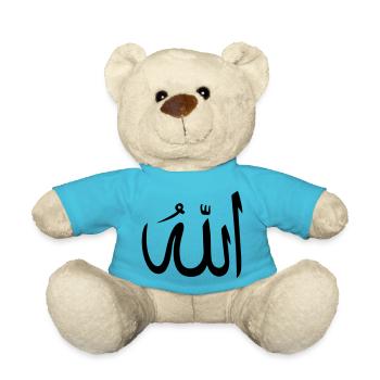 Allah Got arabisch - Teddy - Atollblau - Vorne