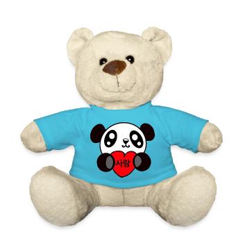 valentine panda - Teddy Bear - atoll blue - Front