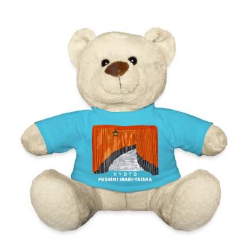 Kyoto, rote Torii, Fushimi Inari Taisha, Japan - Teddy - Atollblau - Vorne