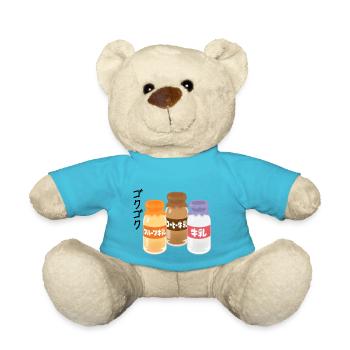 GOKUGOKU ゴクゴクSento Milchflaschen - Teddy - Atollblau - Vorne