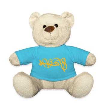 Golden Lagos Day Street Art Souvenir - Teddy Bear - atoll blue - Front