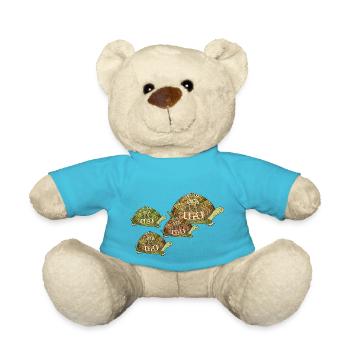 Schildkröten - Teddy - Atollblau - Vorne