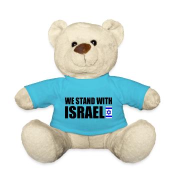 We stand with israel - Teddy - Atollblau - Vorne