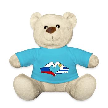 Russia Uruguay Flag Hands Heart Shape - Teddy Bear - atoll blue - Front