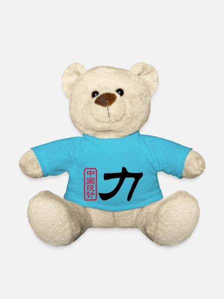 Chinese words: force - Teddy Bear - atoll blue