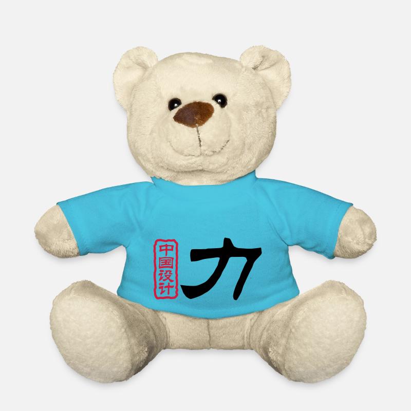 Chinese words: force - Teddy Bear - atoll blue