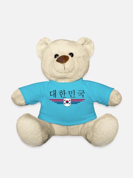 J’aime la Corée du Sud Design T-shirt Outfit - Nounours - bleu outremer
