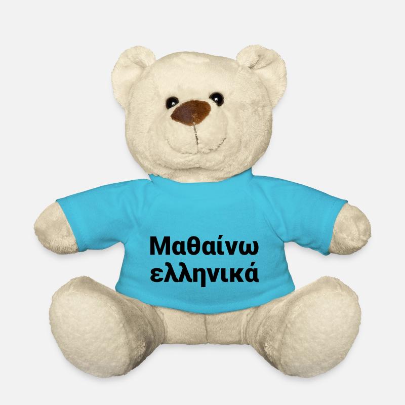 J’apprends le grec - Grèce langue - Nounours - bleu outremer