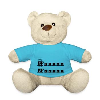 Kaffee Liebhaber Trinker Café Coffein Geschenk - Teddy - Atollblau - Vorne