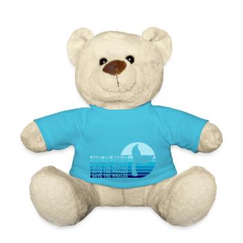 Save the whales - Nounours - bleu outremer - Devant