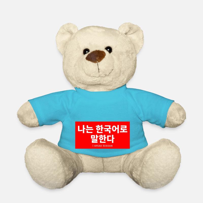 Koreanisch - Teddy - Atollblau