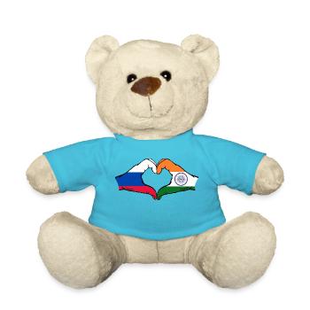 Russia India hands heart shape - Teddy Bear - atoll blue - Front