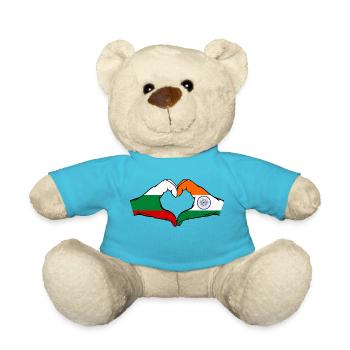 Bulgarien Indien Flagge Hände Herzform - Teddy - Atollblau - Vorne