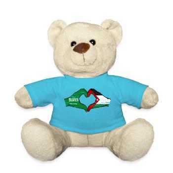 Arabie Saoudite Drapeau Jordanie mains forme de coeur utilisé - Nounours - bleu outremer - Devant