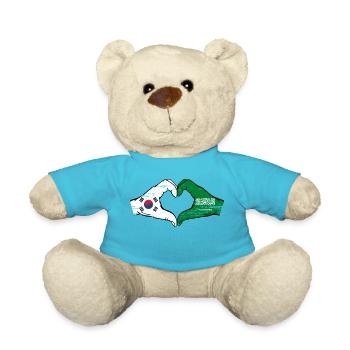 South Korea Saudi Arabia Flag Hands Heart Shape Used - Teddy Bear - atoll blue - Front