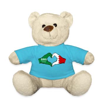Saudi Arabia Bahrain Flag Hands Heart Shape - Teddy Bear - atoll blue - Front