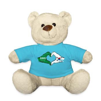 Saudi Arabien Südkorea Flagge Hände Herzform used - Teddy - Atollblau - Vorne