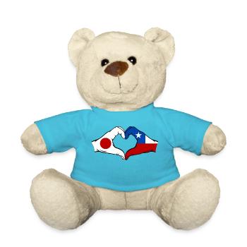 Japon Chili Drapeau Mains Coeur Forme - Nounours - bleu outremer - Devant