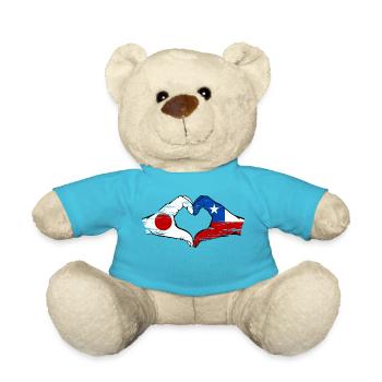 Japon Chili drapeau mains forme de coeur utilisé - Nounours - bleu outremer - Devant