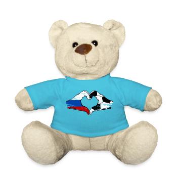 Russia Football Flag Hands Heart Shape Used - Teddy Bear - atoll blue - Front