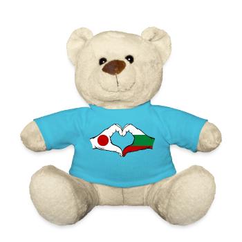 Japan Bulgarien Flagge Haende Herzform - Teddy - Atollblau - Vorne