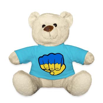 Ukraine Flagge Faust - Teddy - Atollblau - Vorne