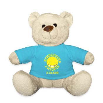Koro Akademie - Teddy - Atollblau - Vorne