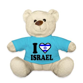 Israel - Teddy Bear - atoll blue - Front