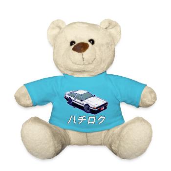 Die legendäre Initiale D. - Teddy - Atollblau - Vorne