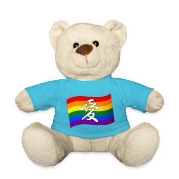 Rainbow Flag Gay Pride LOVE en Kanji et en chinois - Nounours - bleu outremer - Devant