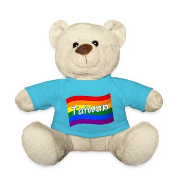 Gay Pride Taïwan Drapeau arc-en-ciel taïwanais LGBT LGBTQ - Nounours - bleu outremer - Devant