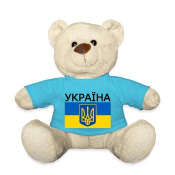 Ukraine - Teddy - Atollblau - Vorne