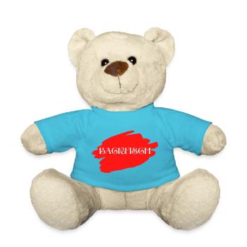 Backfisch - Wortschätze - vergessene Wörter - Teddy - Atollblau - Vorne