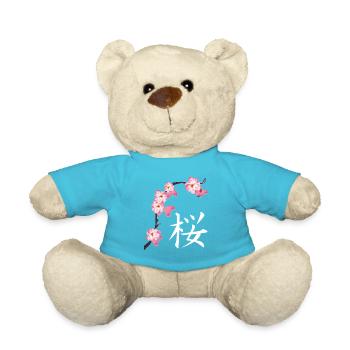 Sakura Fest Cherry Blossoms Cherry Blossoms Japanese - Teddy Bear - atoll blue - Front
