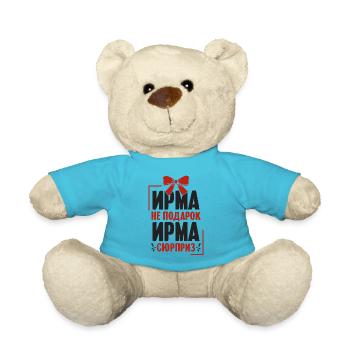 Irma Spruch auf Russisch Russland Outfit für - Teddy - Atollblau - Vorne