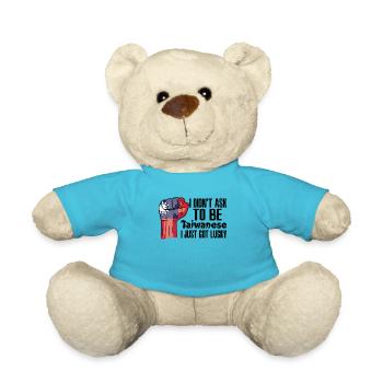 Taiwanese Pride Taiwan Flag Grown Taiwanese Roots - Teddy Bear - atoll blue - Front