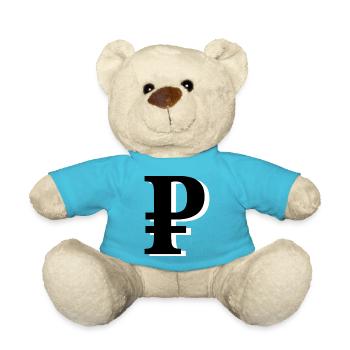 Ruble Domains - Teddy - Atollblau - Vorne